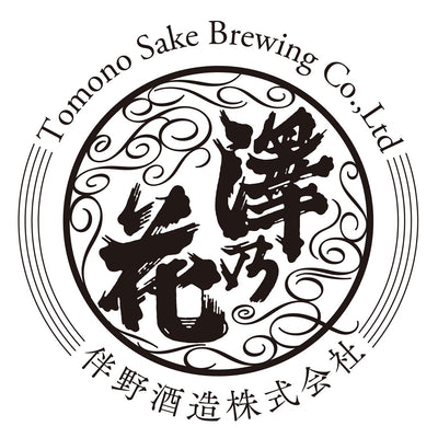 logo Tomono Sake Brewery