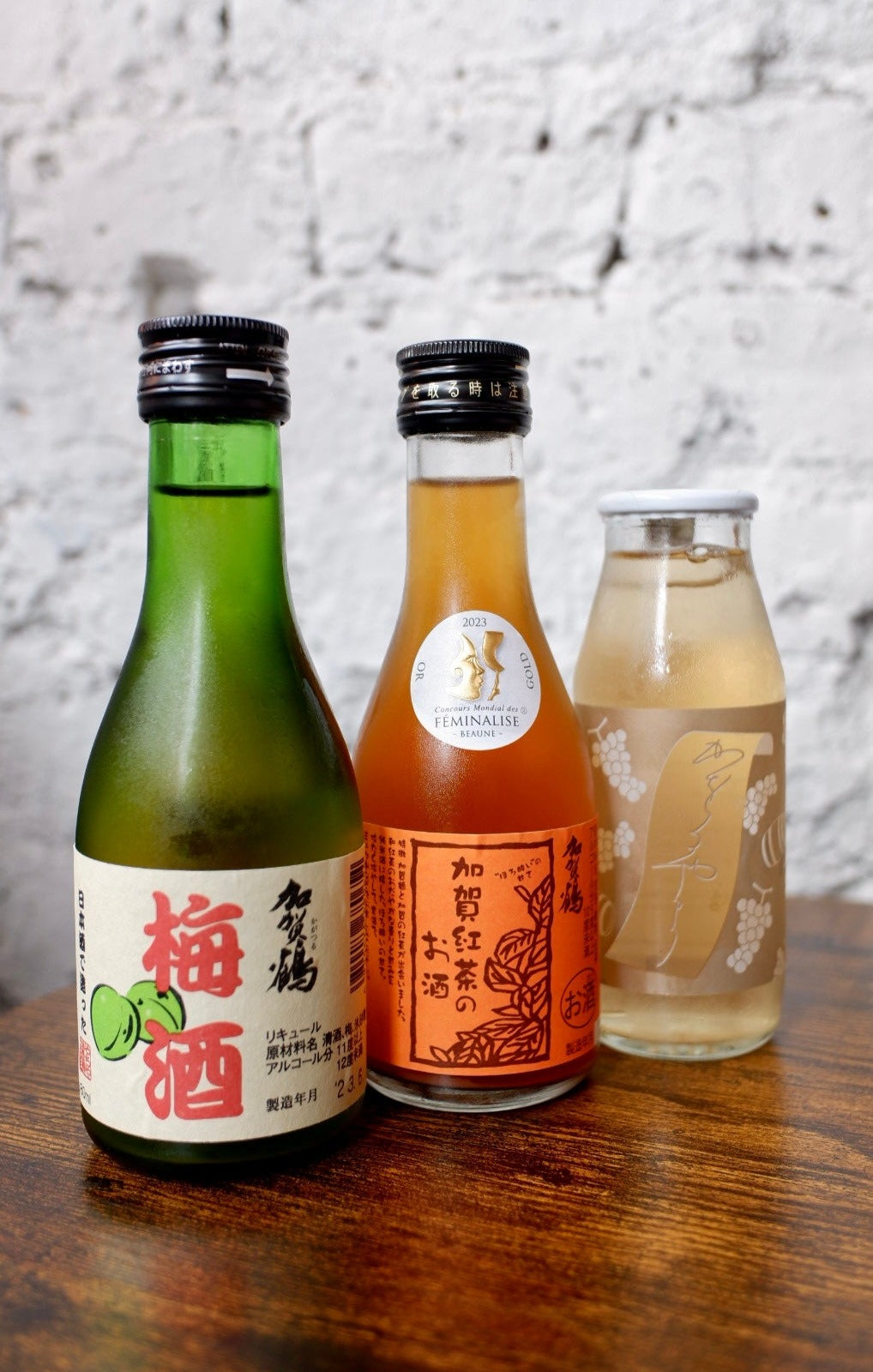 Sweet Tasting Set