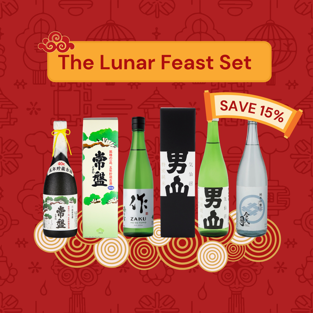 Lunar Feast Set