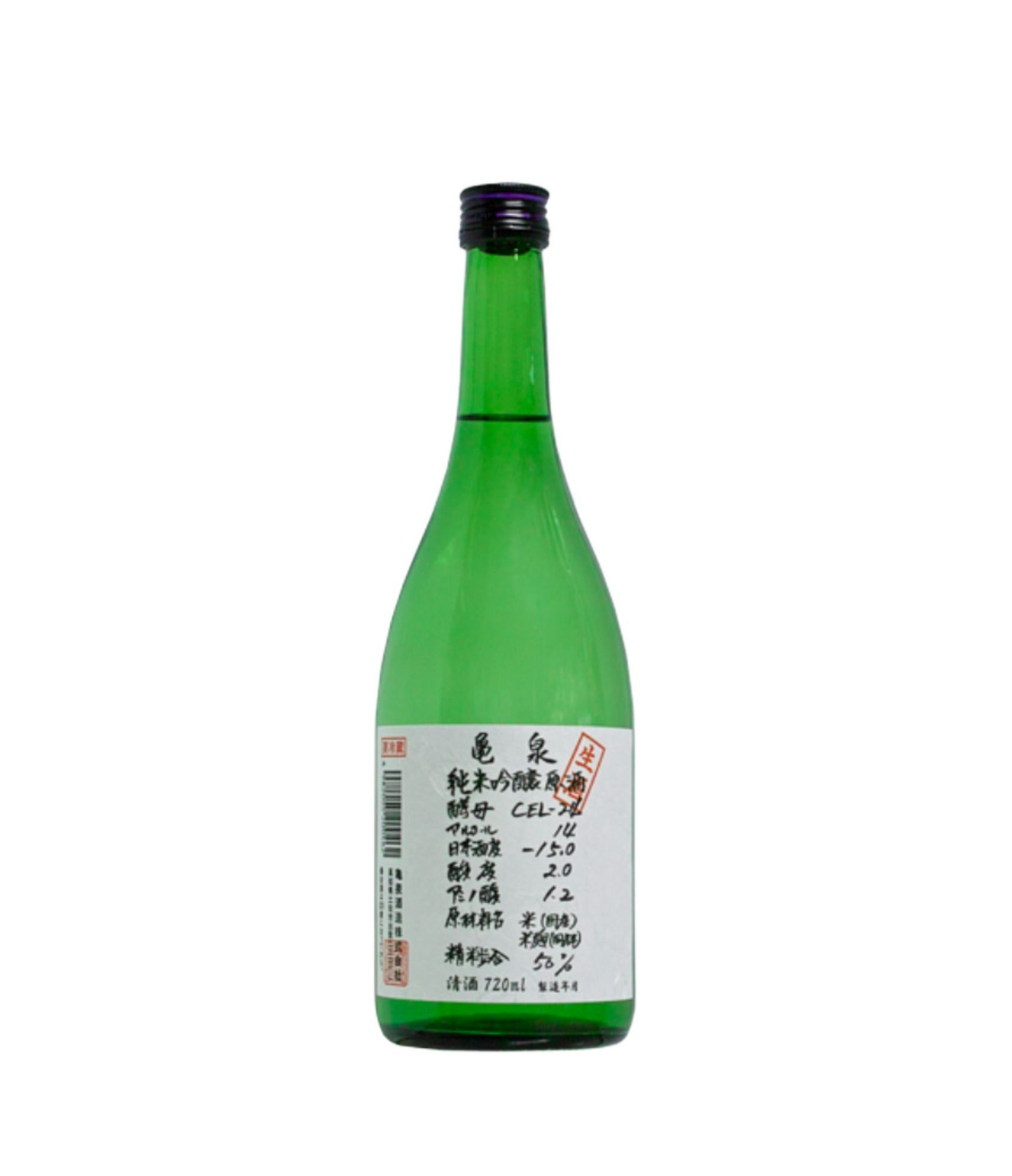 Kameizumi CEL-24 Namasake Junmai Ginjo Genshu