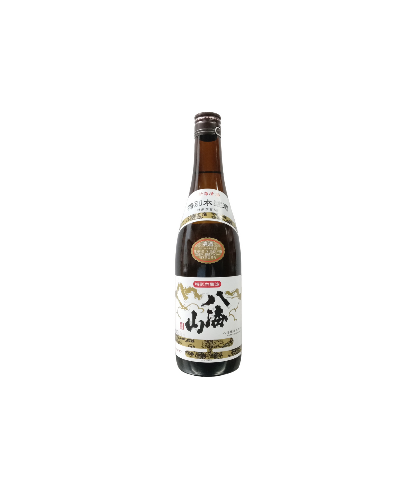 Hakkaisan Tokubetsu Honjozo