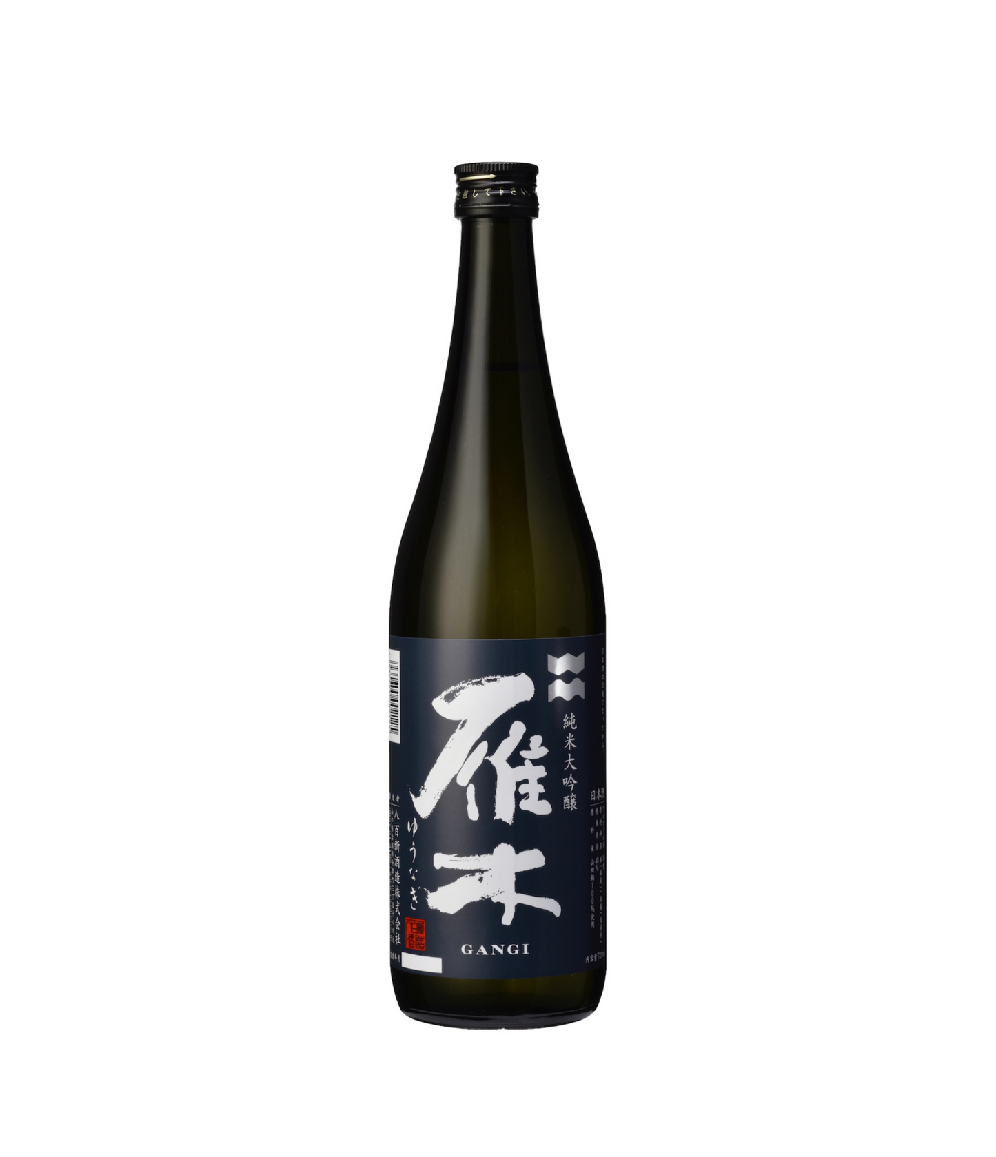 Gangi Yuunagi Junmai Daiginjo Sake