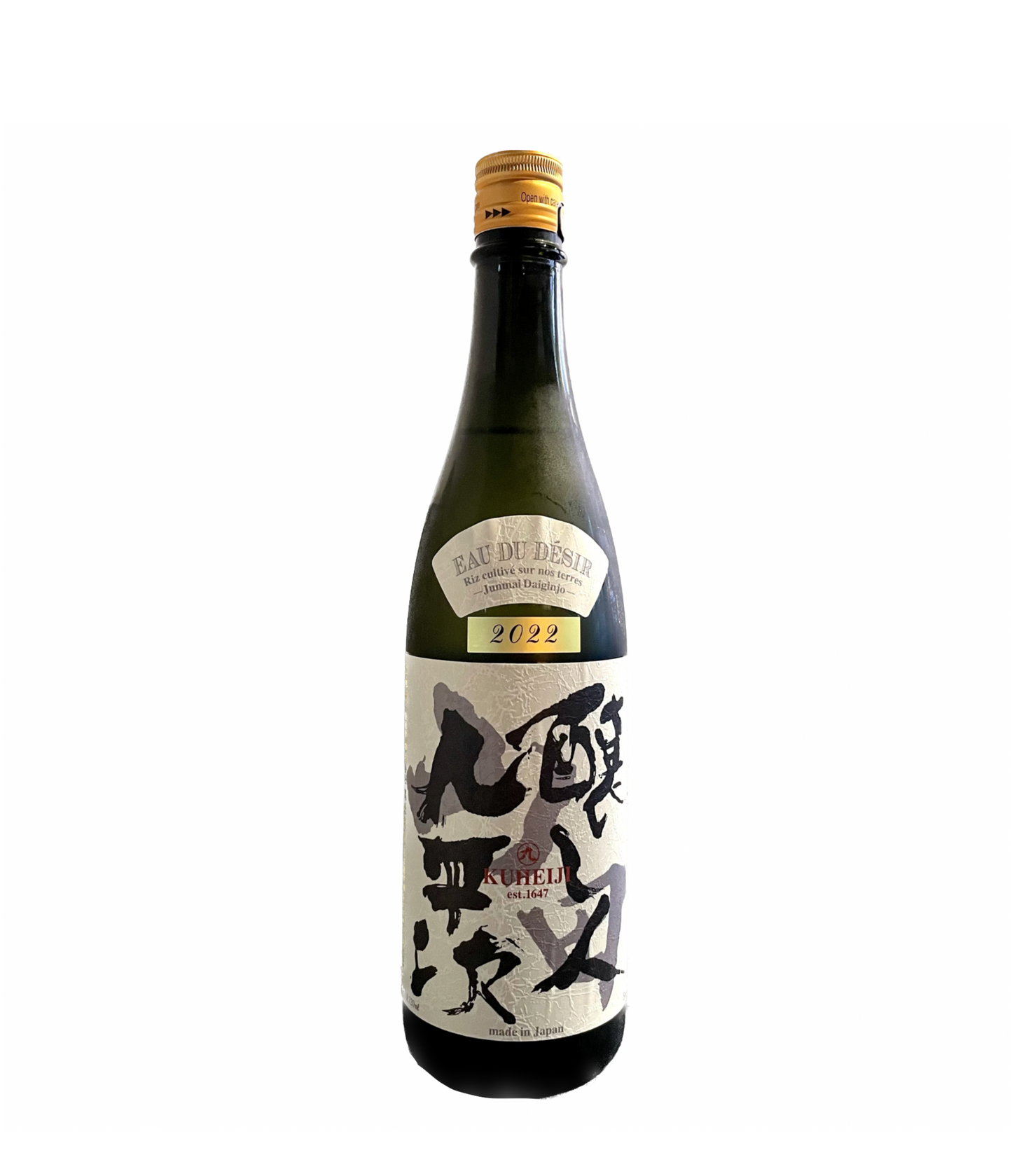 Kamoshibito Kuheiji Eau du Desir Junmai Daiginjo