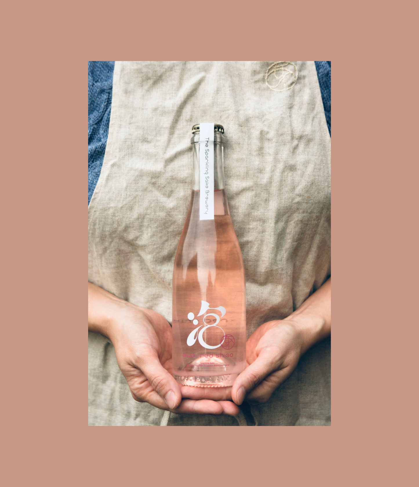 awa x red shiso