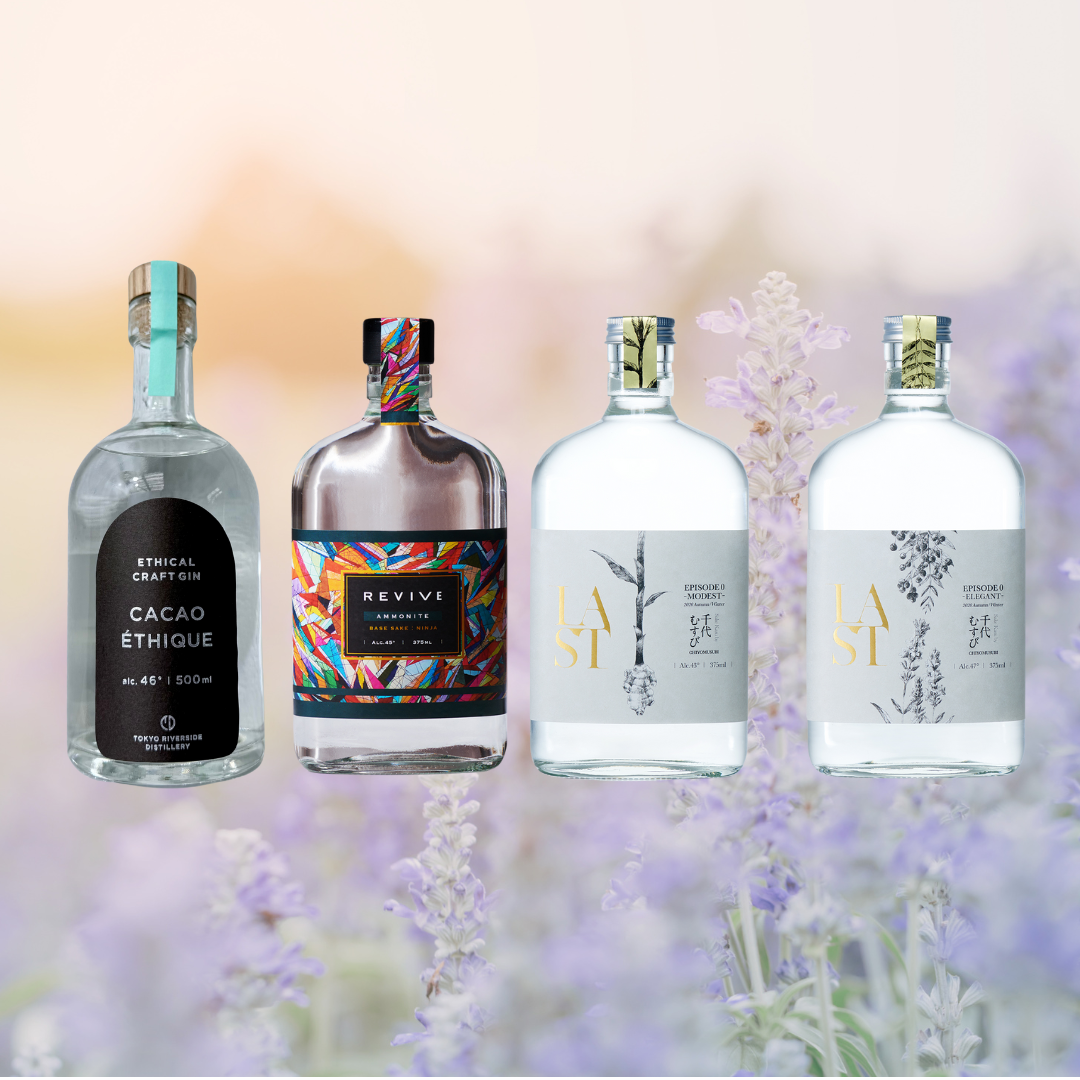 Ethical Revival Gin set