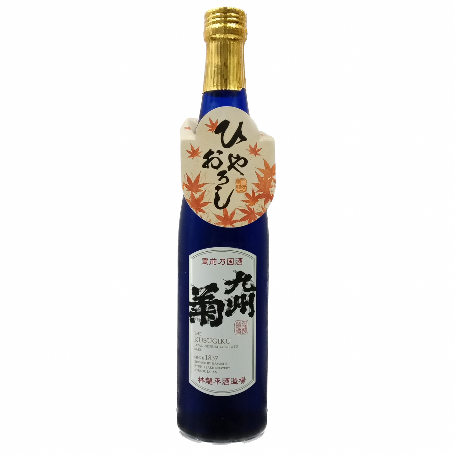 KUSUGIKU Hiyaoroshi Junmai Ginjo