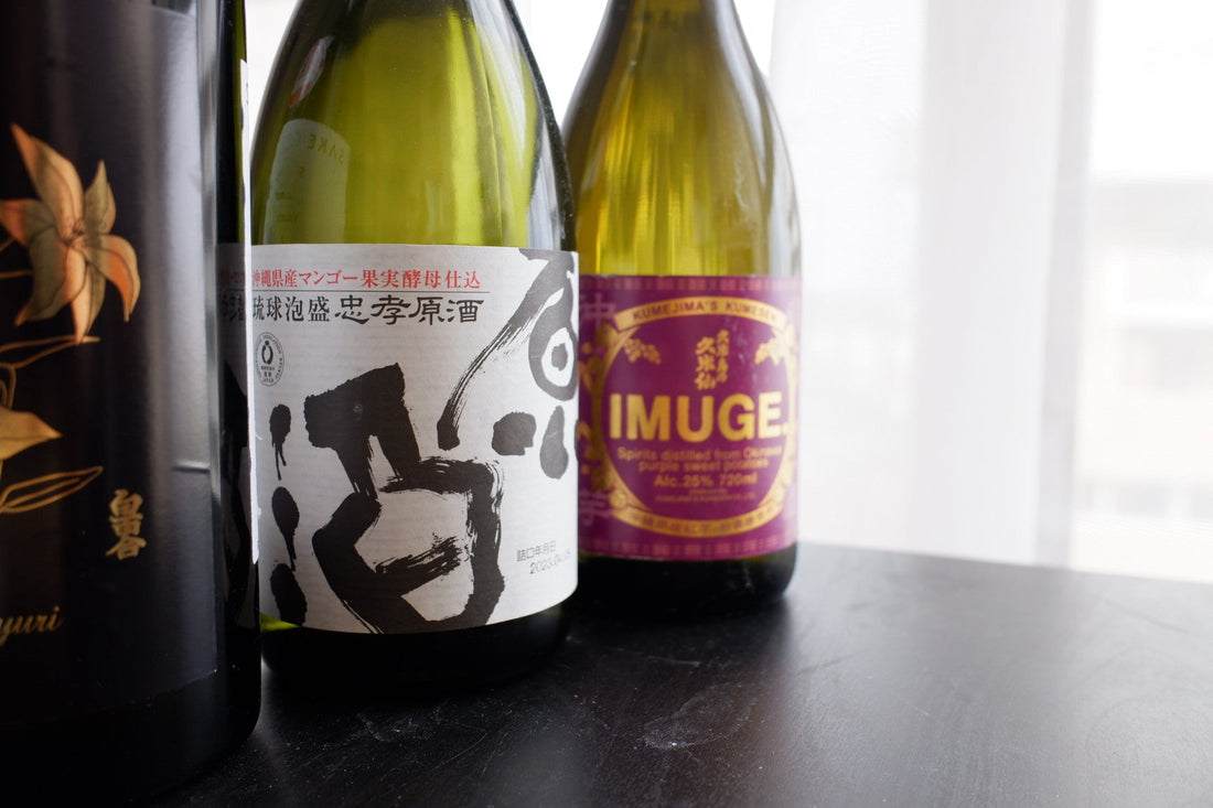 What Is Awamori? A Beginner’s Guide to Okinawa’s Oldest Spirit
