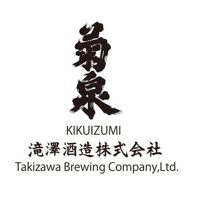 logo kikuizumi