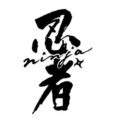 logo for Seko Syuzo