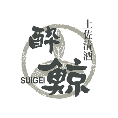 logo Suigei Brewing