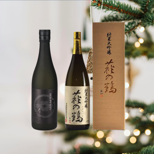 Chrismtas Classic Set