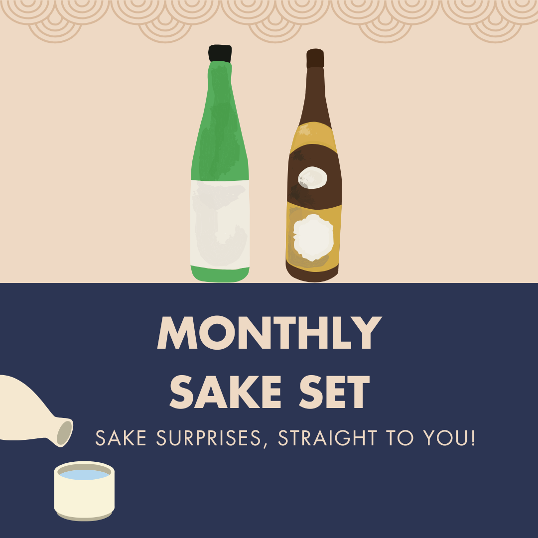 Monthly Sake Set