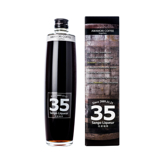 35 Liqueur Awamori coffee