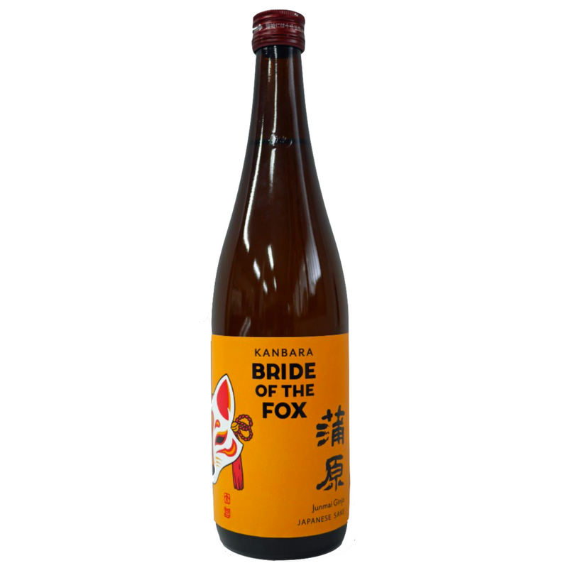 Kanbara Junmai Ginjo “Bride of the Fox”