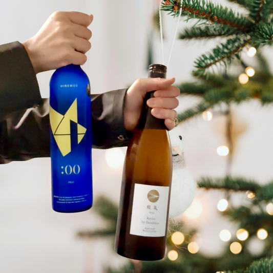 Christmas Staff Favourite