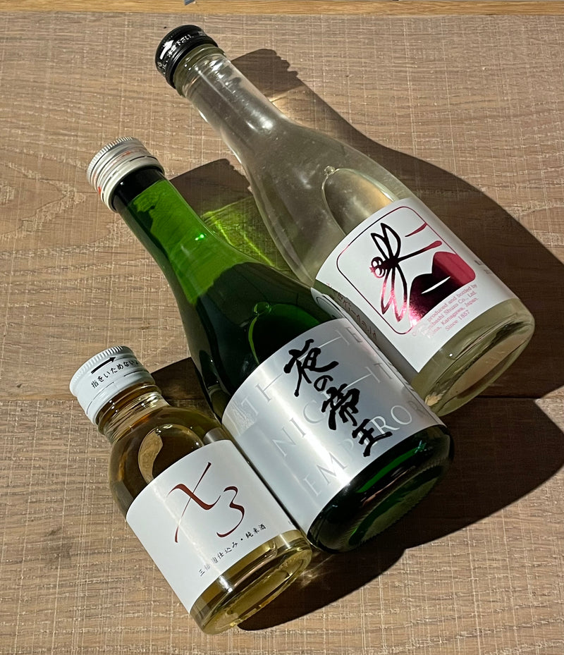 Introduction to Sake - sake tasting set