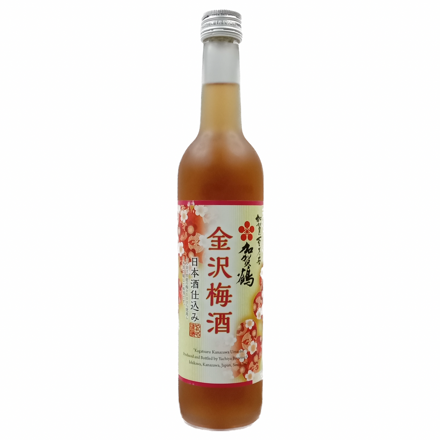 KAGATSURU PLUM SAKE