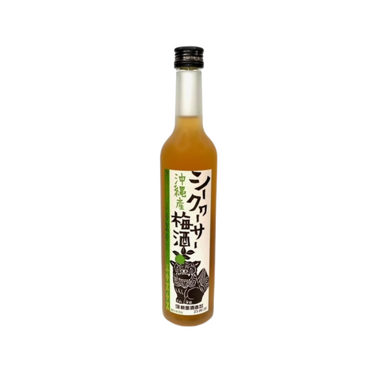 Shikuwasa Umeshu