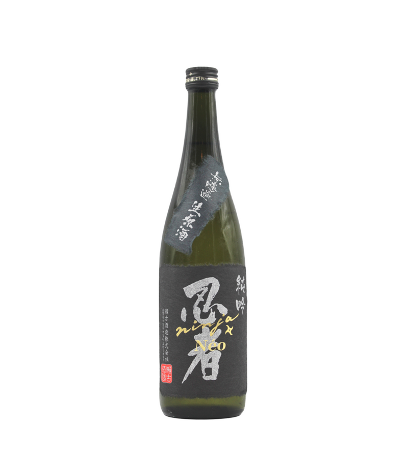 Junmai Ginjo Ninja NEO Unfiltered Sake