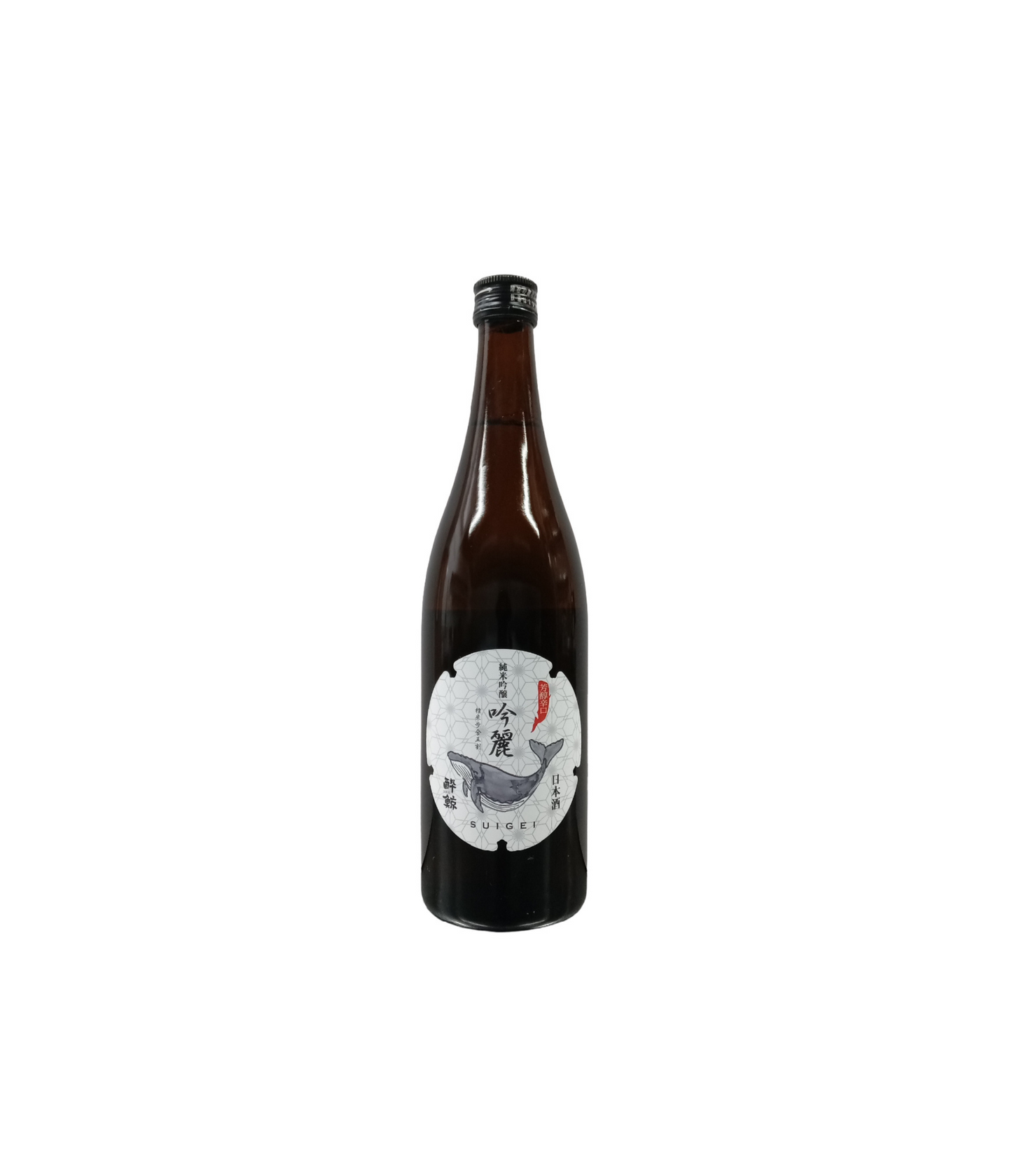 Suigei Junmai Ginjo Ginrei