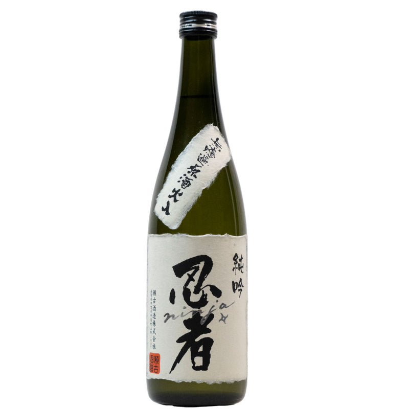 Junmai Ginjo Ninja Unfiltered Sake