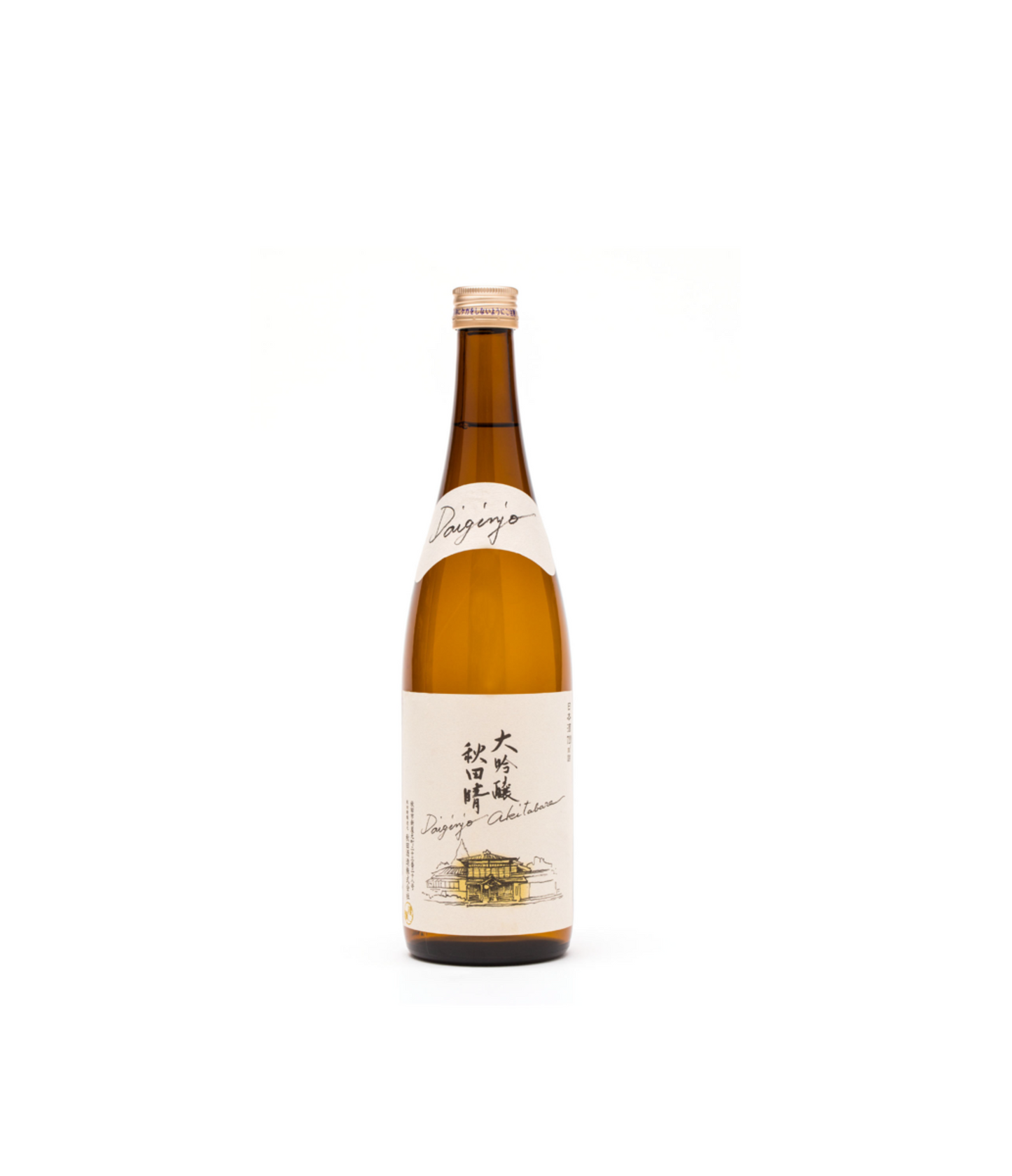 Akitabare "Daiginjo"