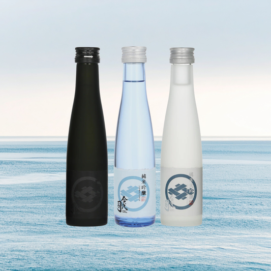 Imayo Tsukasa Mini Bottles Set