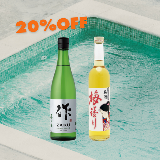 Summer Izakaya Set