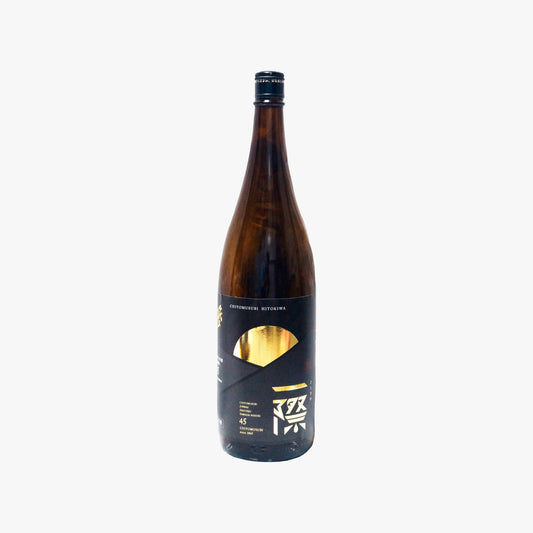 Junmai Daiginjo Hitokiwa 45