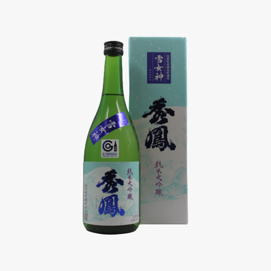 Shuho Junmai Daiginjo Yukimegami (with box)