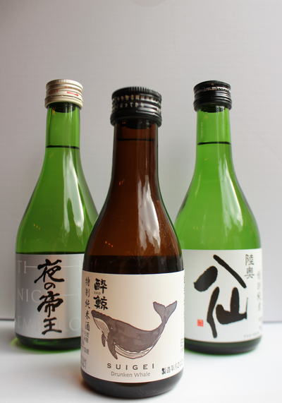 Sake Tasting set
